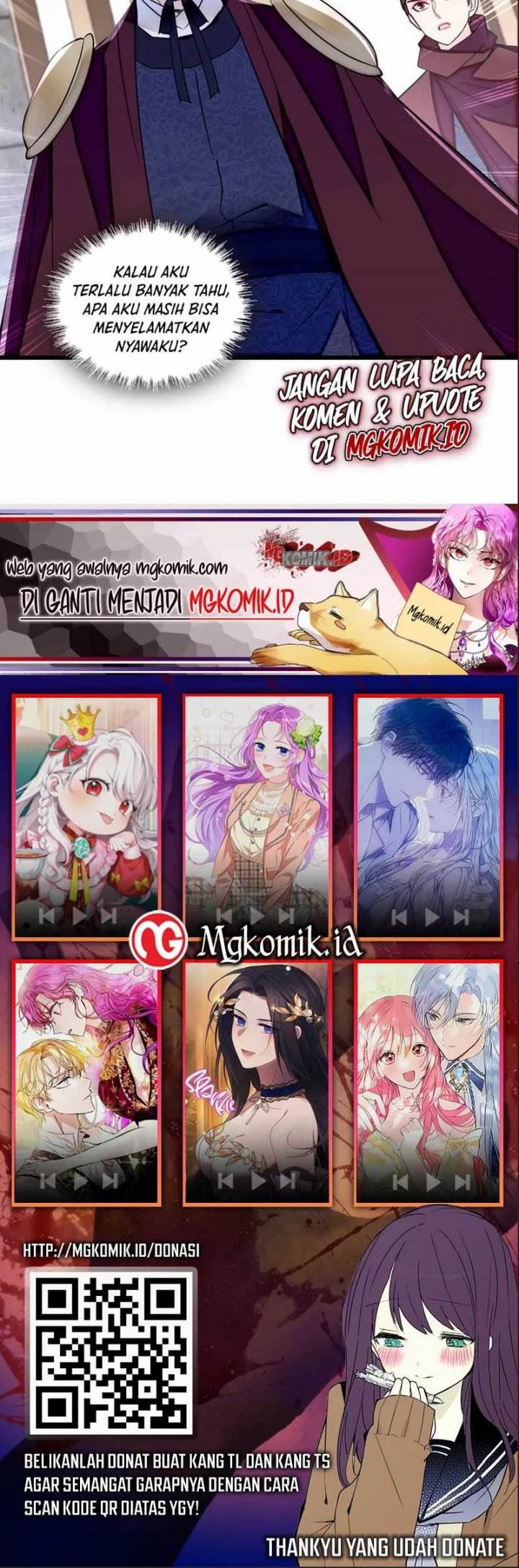 sijin - Chapter: 371