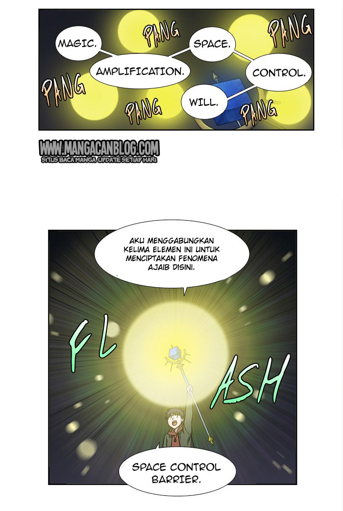 the-gamer - Chapter: 206
