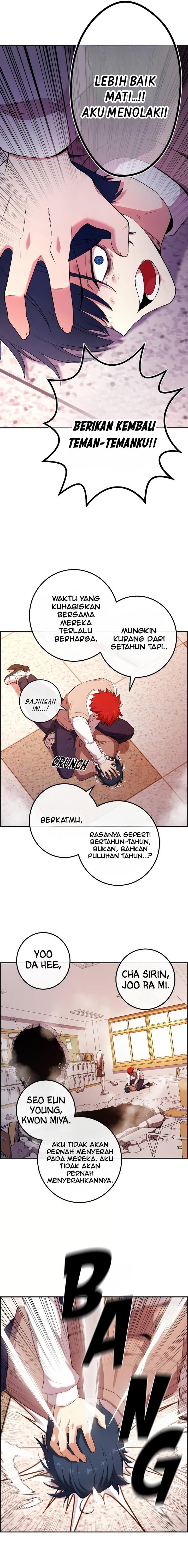 webtoon-character-na-kang-lim - Chapter: 155