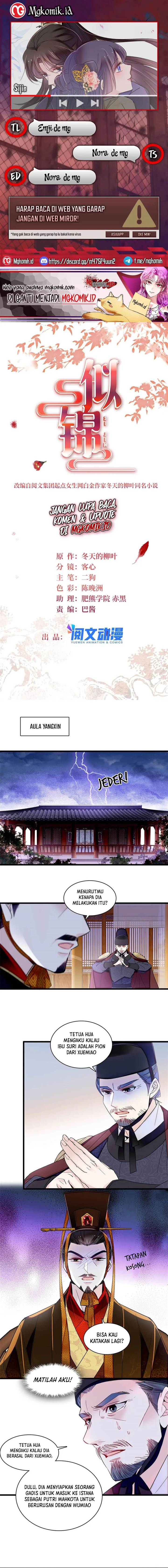 sijin - Chapter: 372