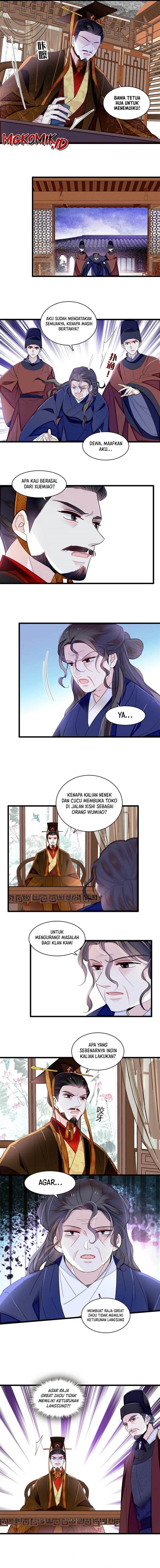 sijin - Chapter: 372