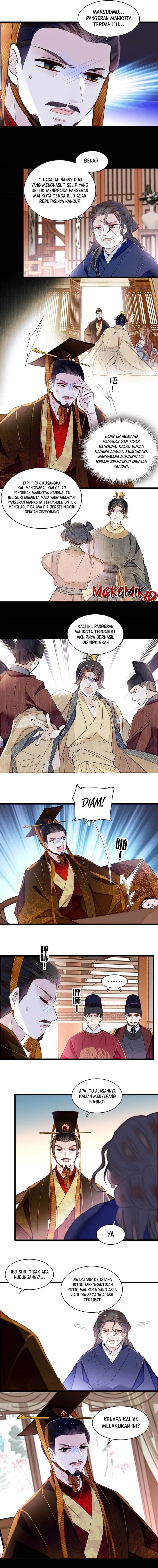 sijin - Chapter: 372