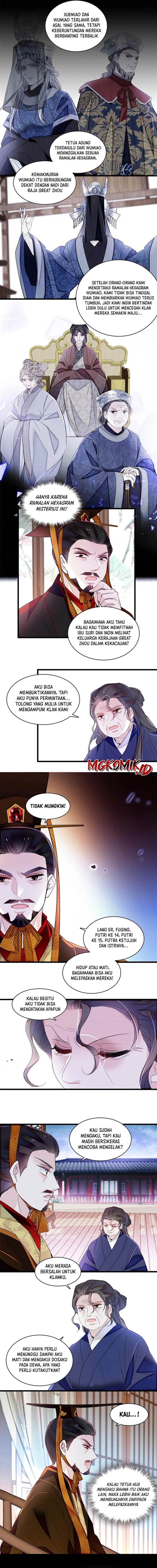 sijin - Chapter: 372