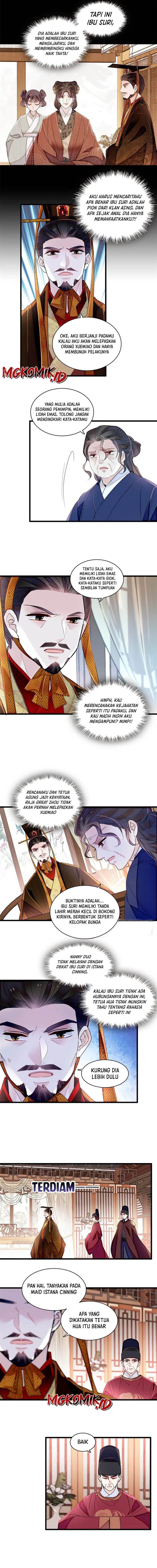 sijin - Chapter: 372