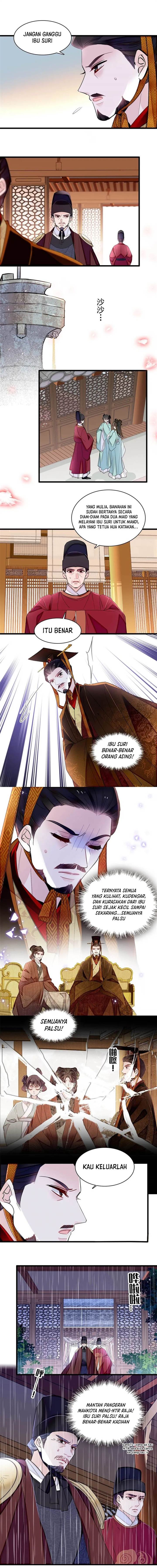 sijin - Chapter: 372