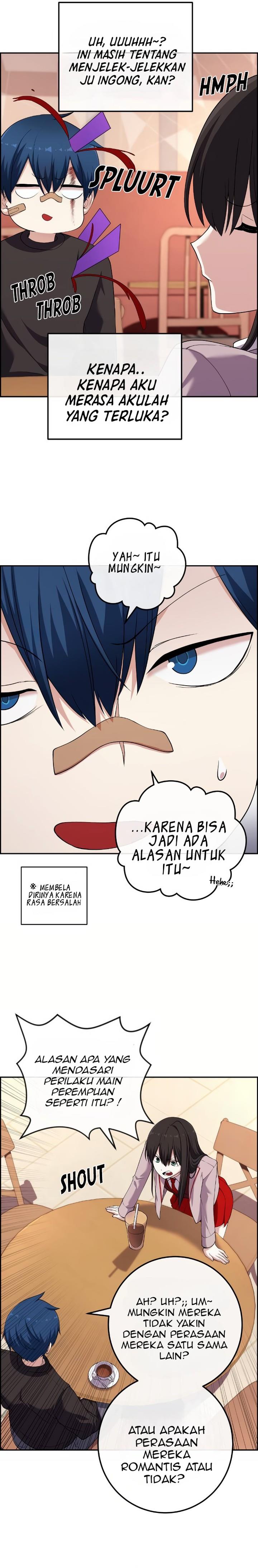 webtoon-character-na-kang-lim - Chapter: 156