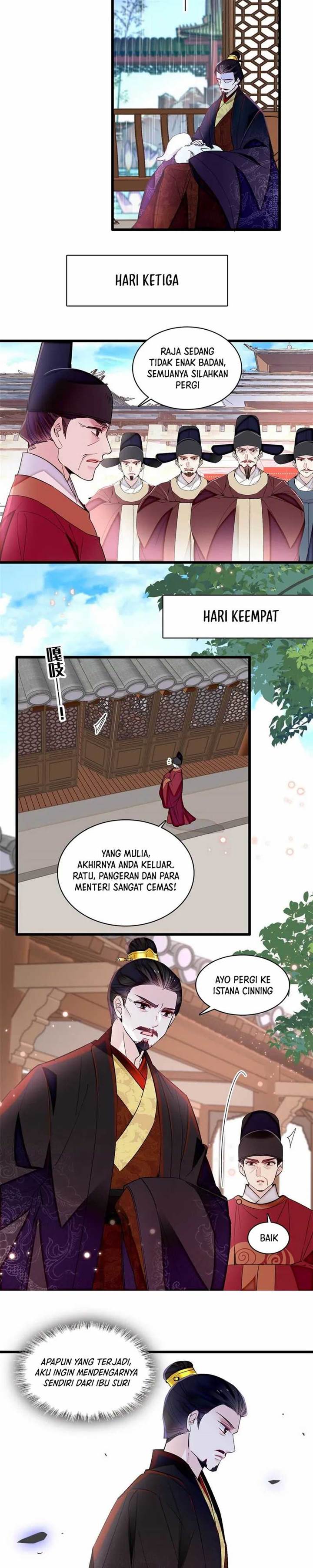 sijin - Chapter: 373