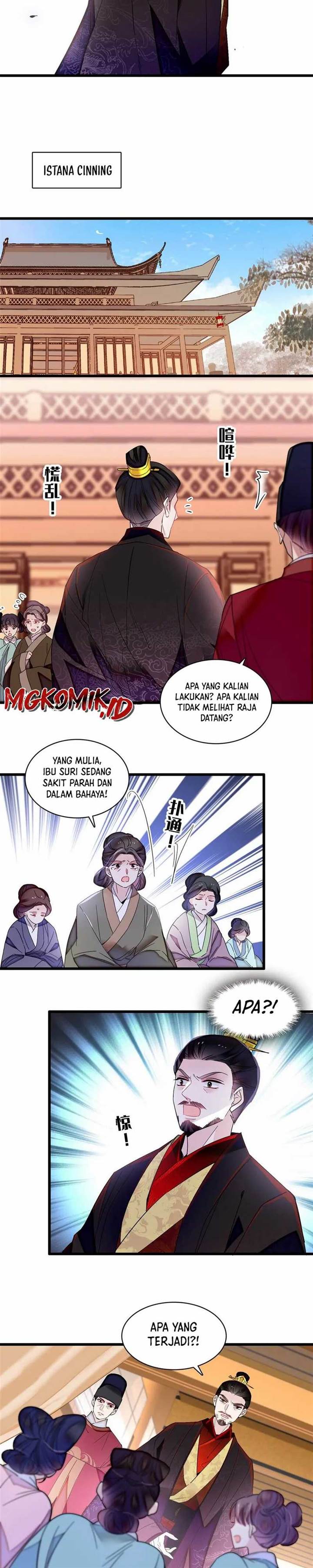sijin - Chapter: 373