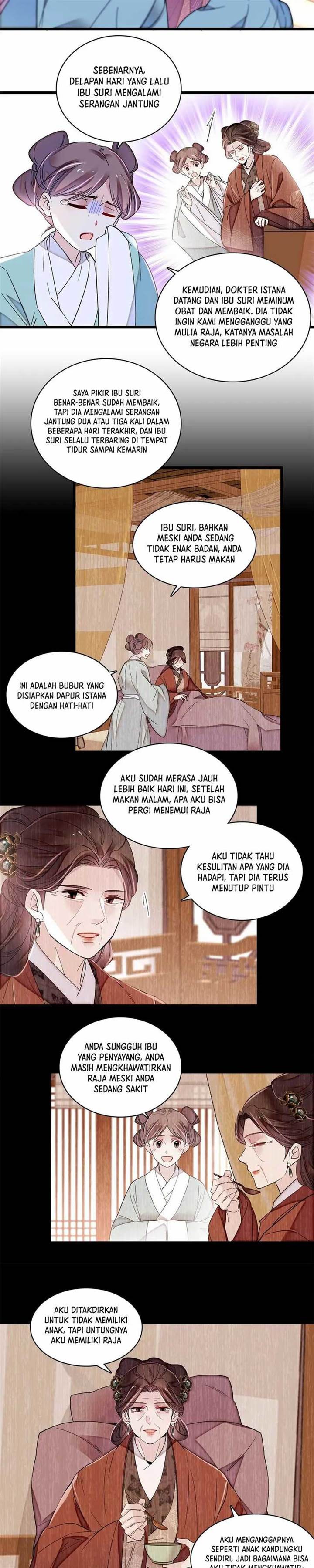 sijin - Chapter: 373