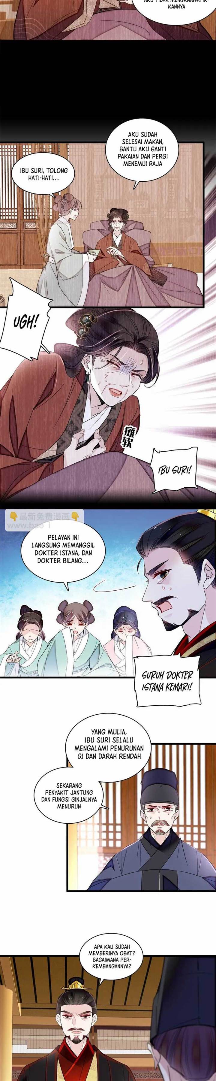 sijin - Chapter: 373