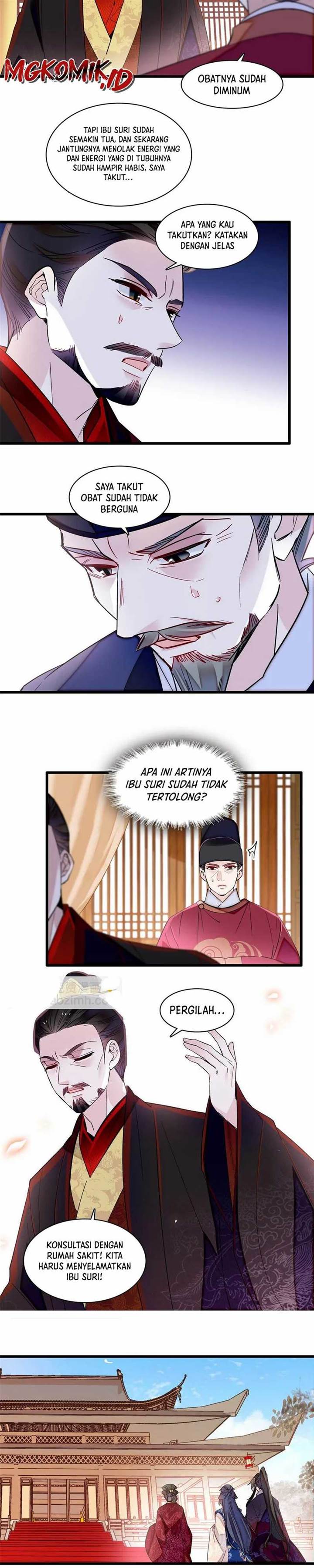 sijin - Chapter: 373