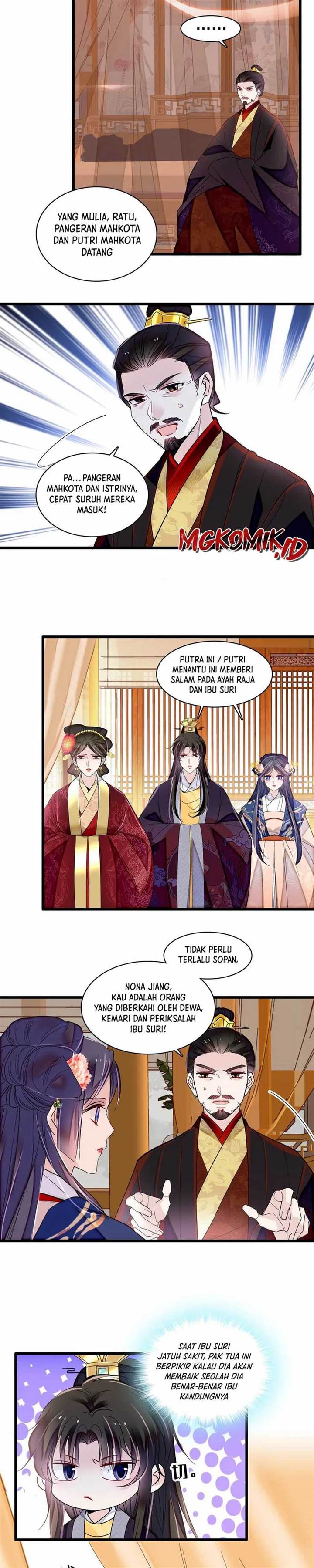 sijin - Chapter: 373