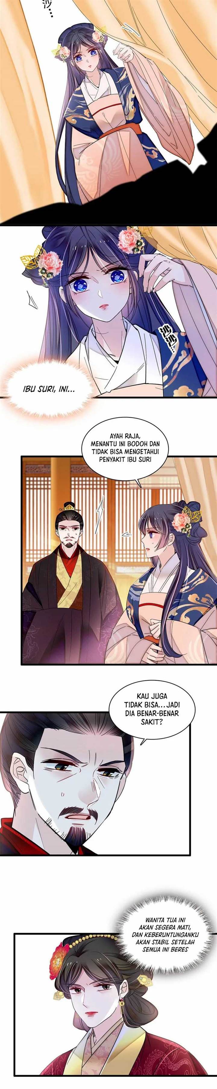 sijin - Chapter: 373