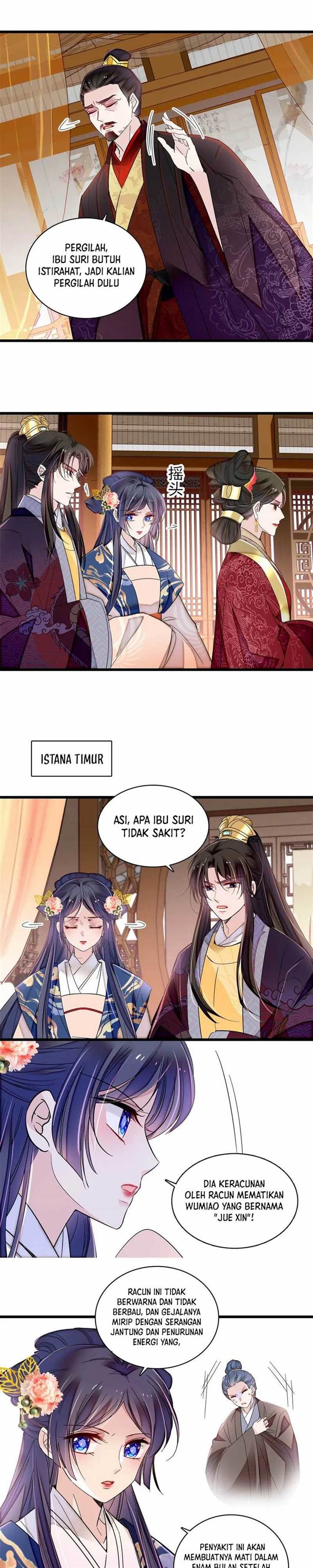 sijin - Chapter: 373