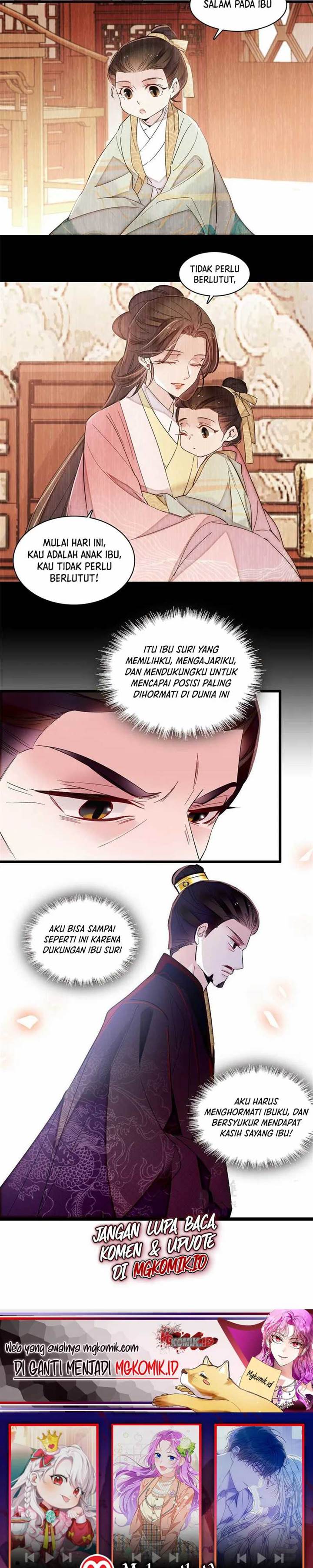 sijin - Chapter: 373
