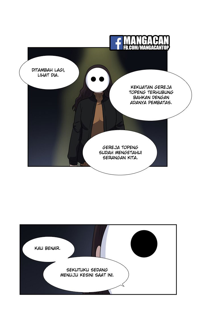 the-gamer - Chapter: 208
