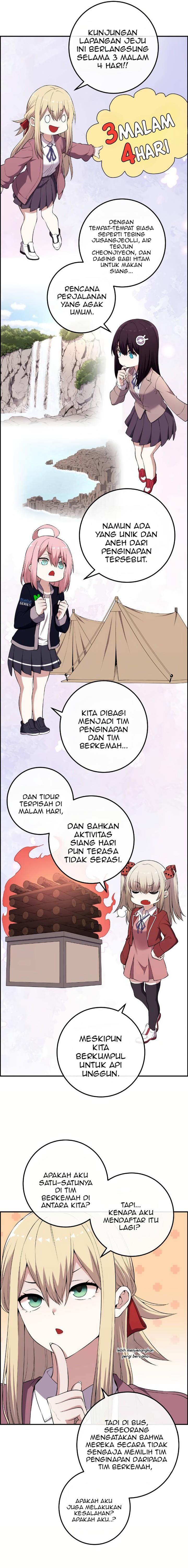 webtoon-character-na-kang-lim - Chapter: 158