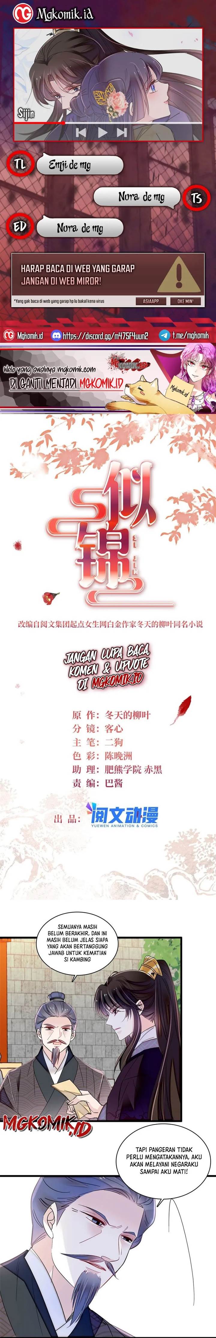 sijin - Chapter: 375