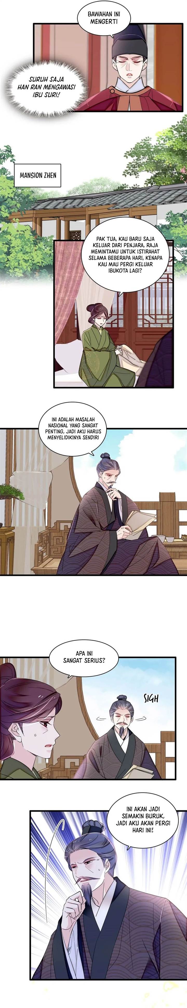 sijin - Chapter: 375