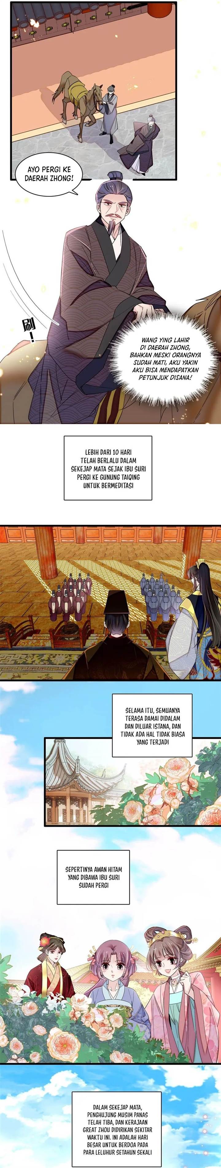 sijin - Chapter: 375