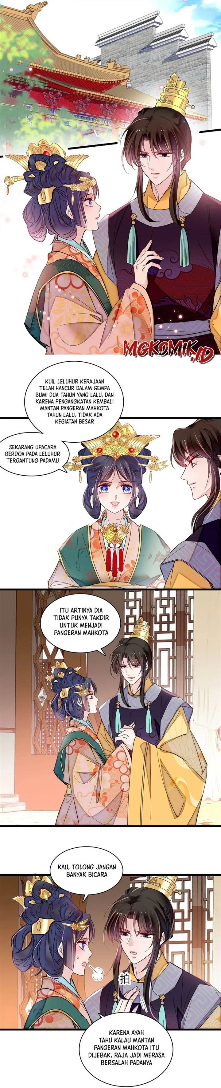 sijin - Chapter: 375