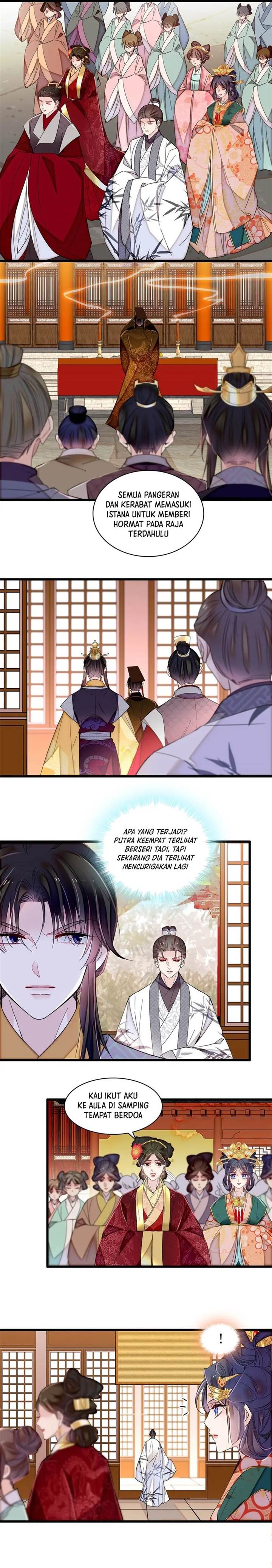 sijin - Chapter: 375