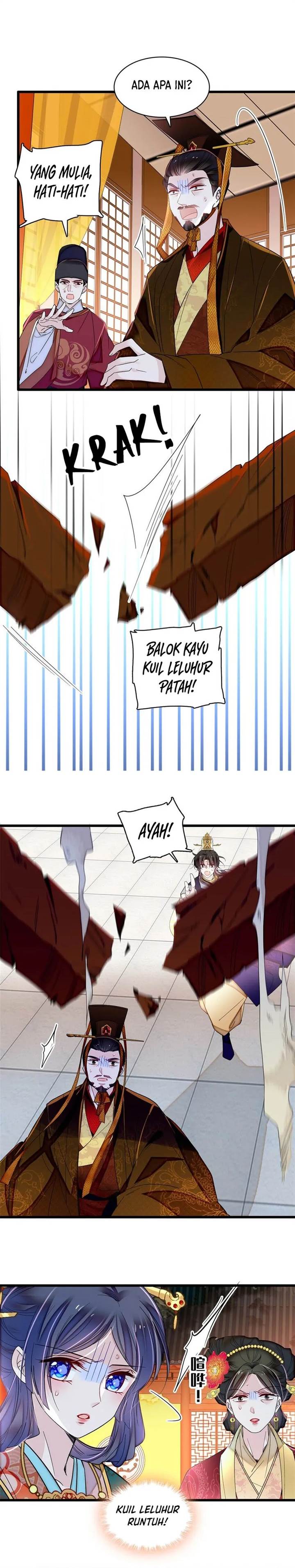 sijin - Chapter: 375