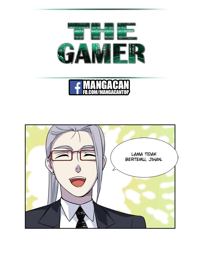 the-gamer - Chapter: 210