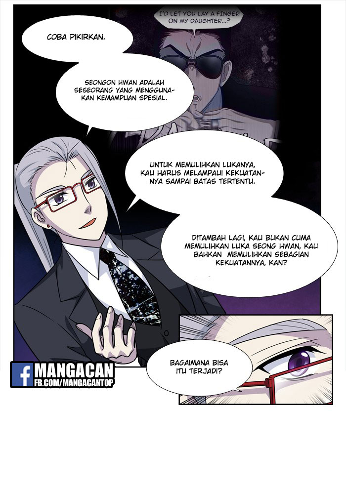 the-gamer - Chapter: 210