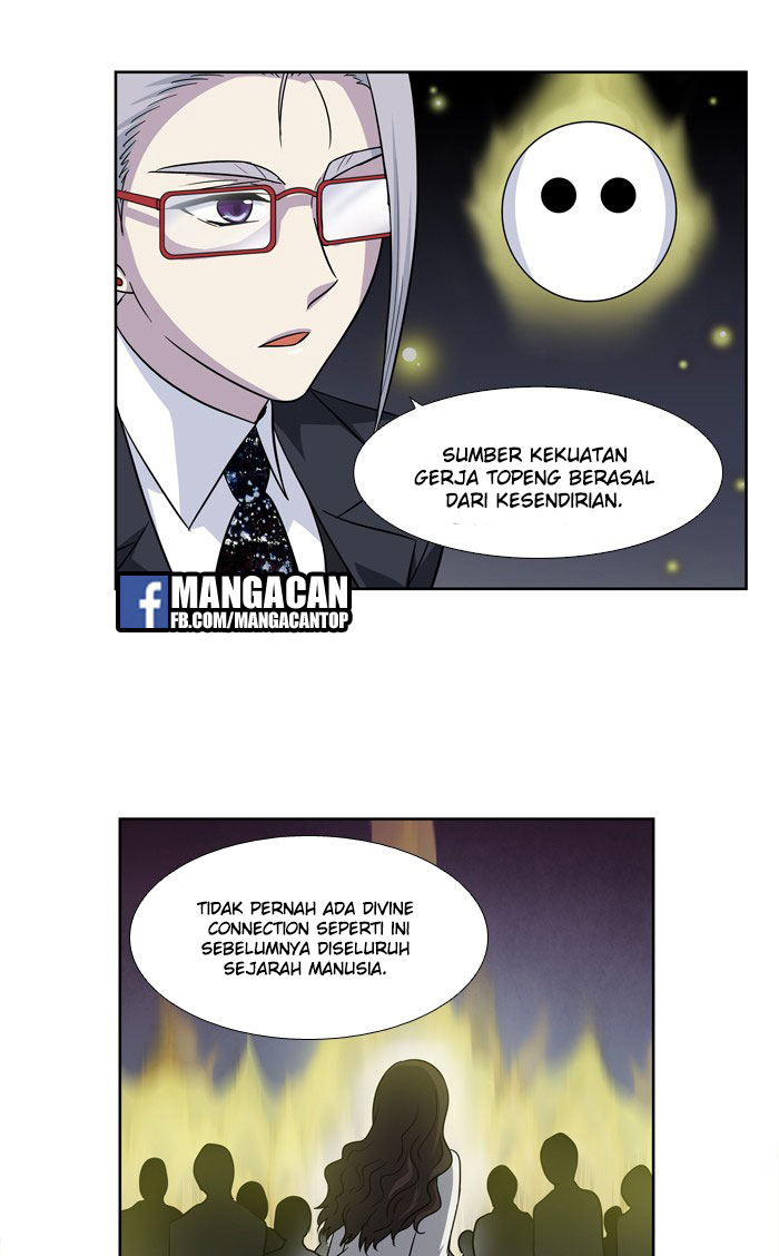 the-gamer - Chapter: 210