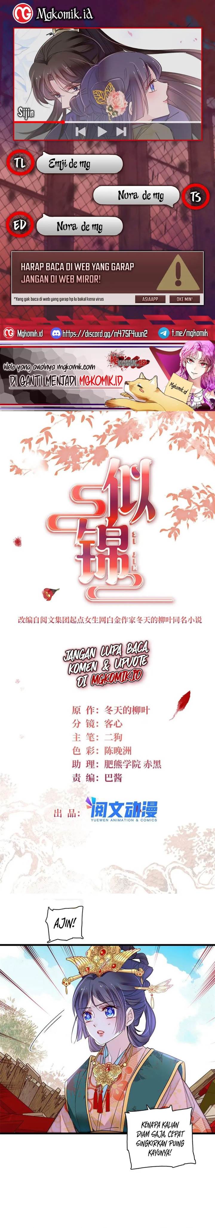 sijin - Chapter: 376