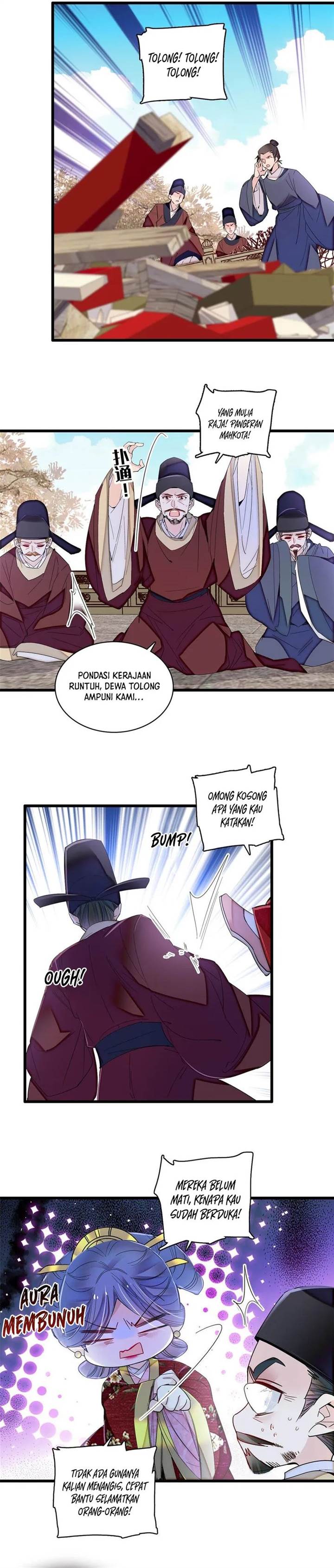 sijin - Chapter: 376