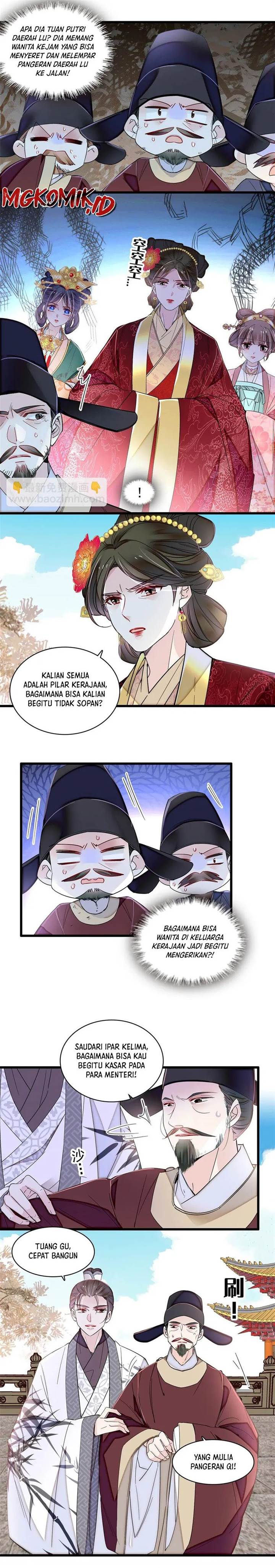 sijin - Chapter: 376