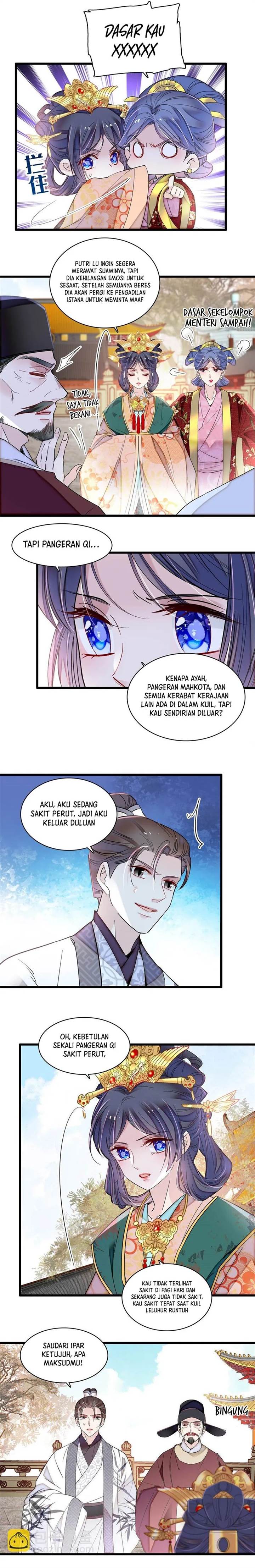 sijin - Chapter: 376
