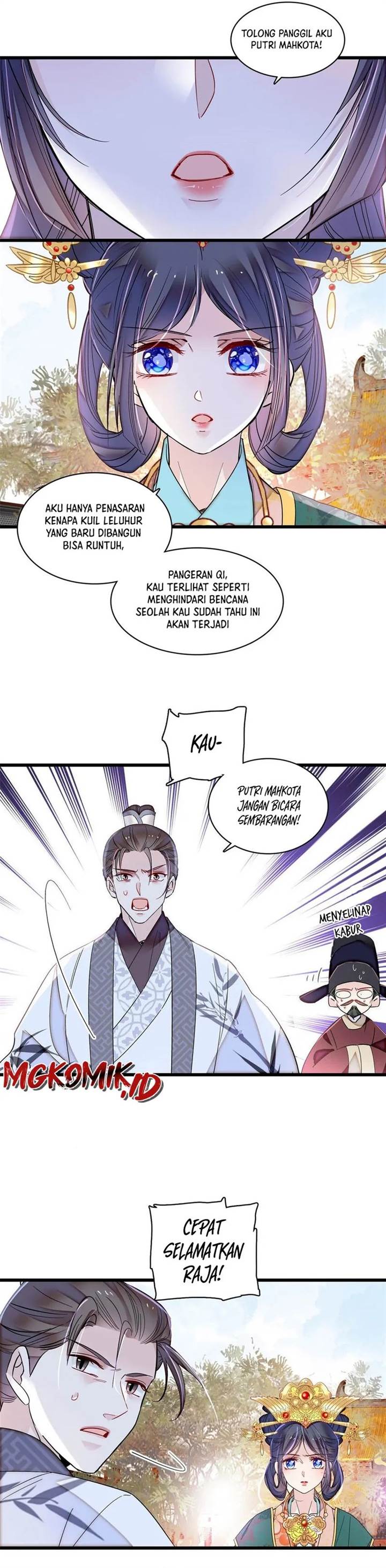sijin - Chapter: 376