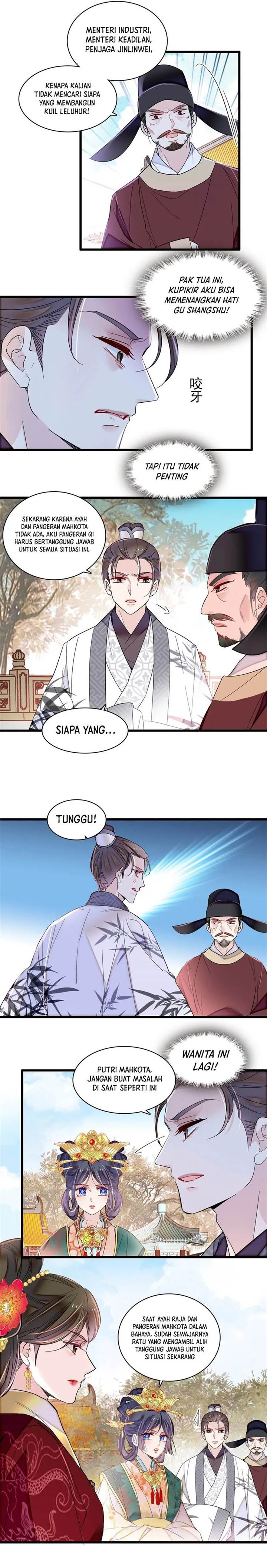 sijin - Chapter: 376