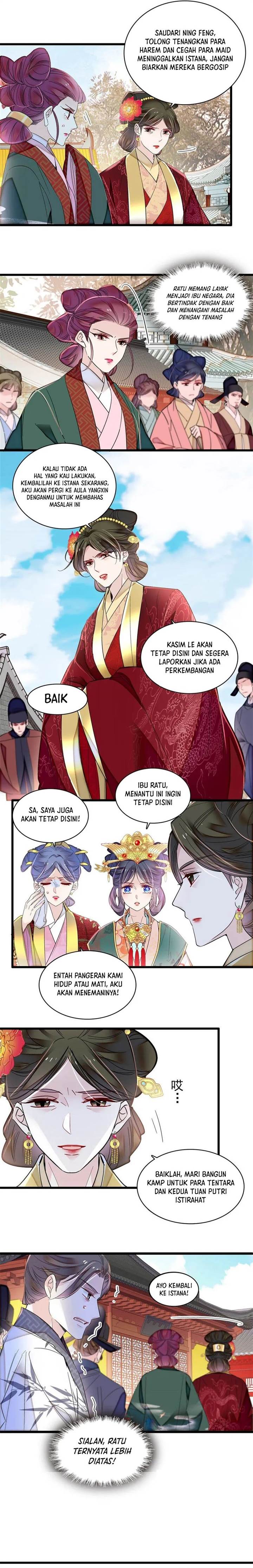 sijin - Chapter: 376