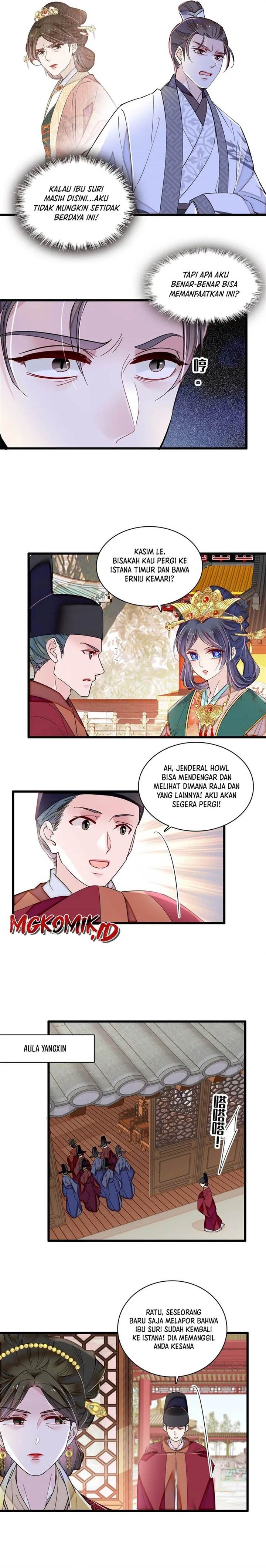 sijin - Chapter: 376