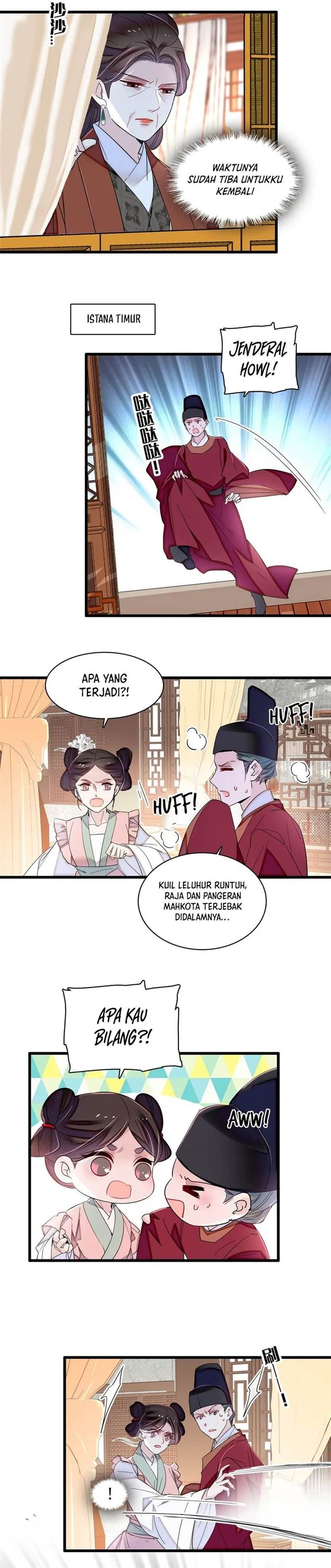 sijin - Chapter: 376