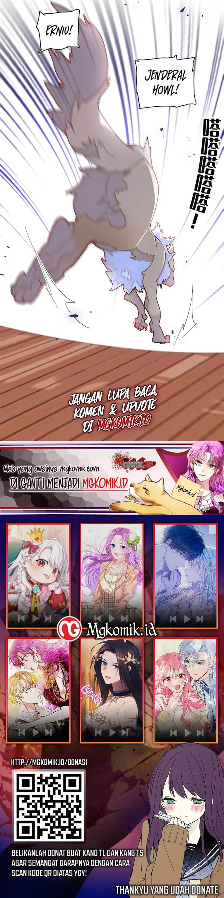 sijin - Chapter: 376