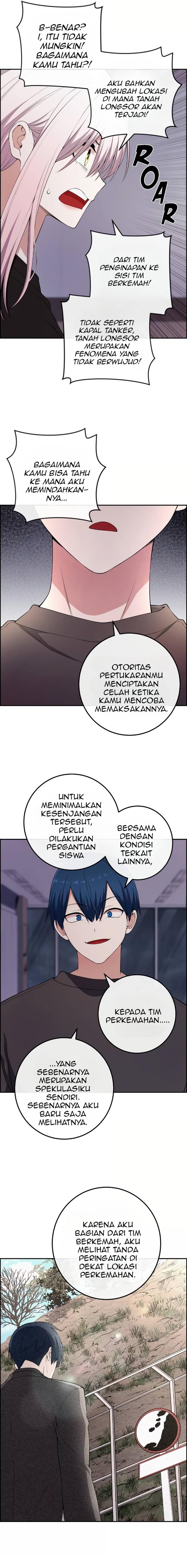 webtoon-character-na-kang-lim - Chapter: 160