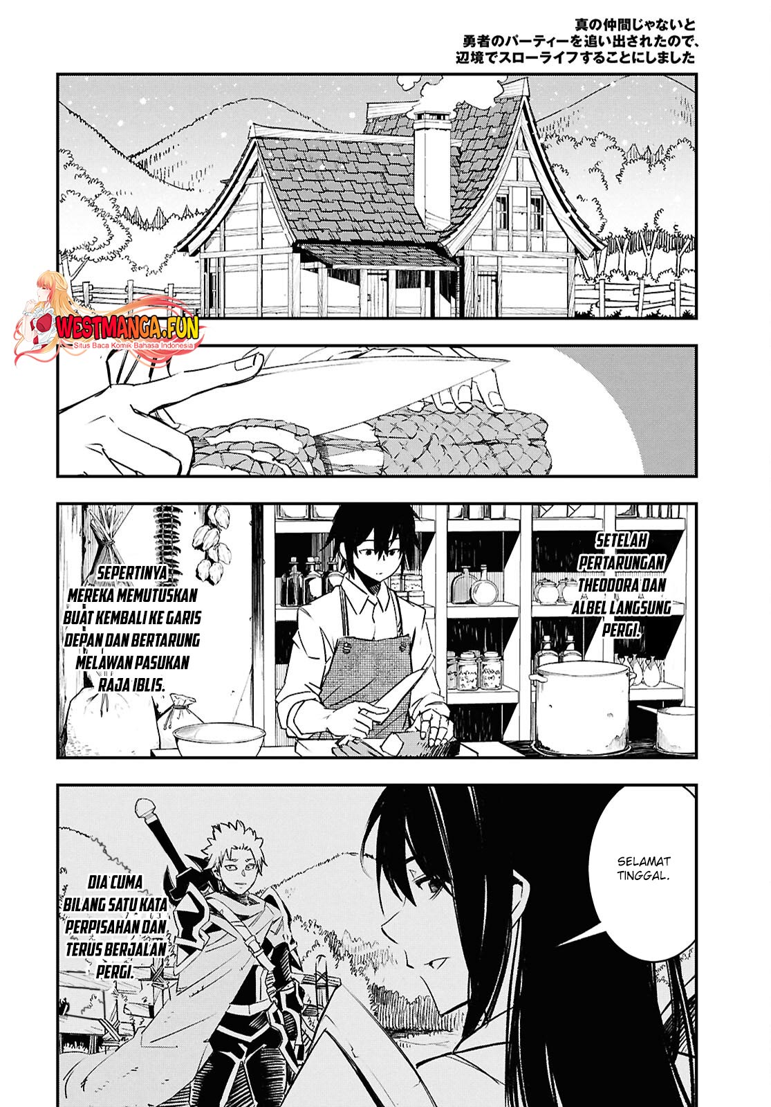 shin-no-nakama-janai-to-yuusha-no-party-wo-oidasareta-node-henkyou-de-slow-life-suru-koto-ni-shimashita - Chapter: 71