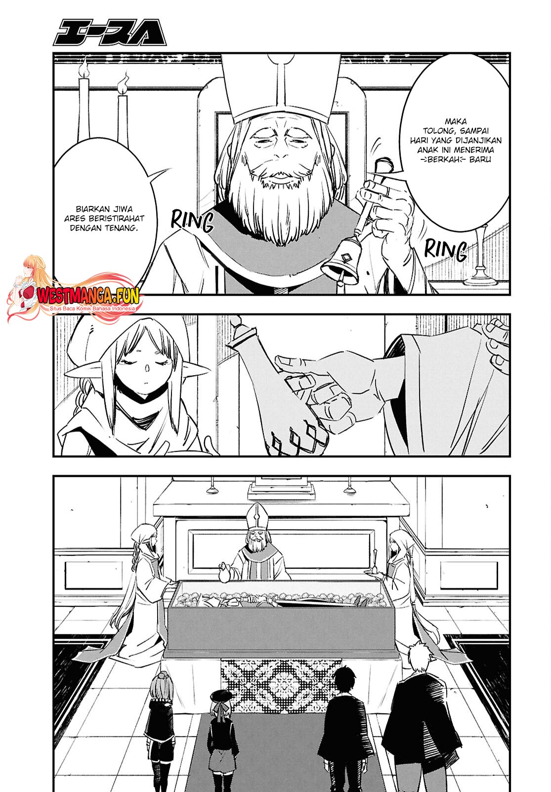 shin-no-nakama-janai-to-yuusha-no-party-wo-oidasareta-node-henkyou-de-slow-life-suru-koto-ni-shimashita - Chapter: 71