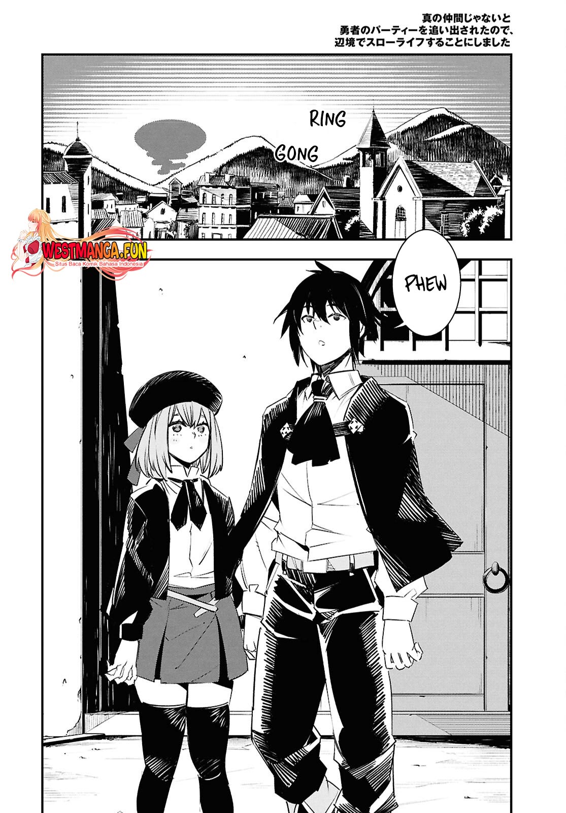 shin-no-nakama-janai-to-yuusha-no-party-wo-oidasareta-node-henkyou-de-slow-life-suru-koto-ni-shimashita - Chapter: 71