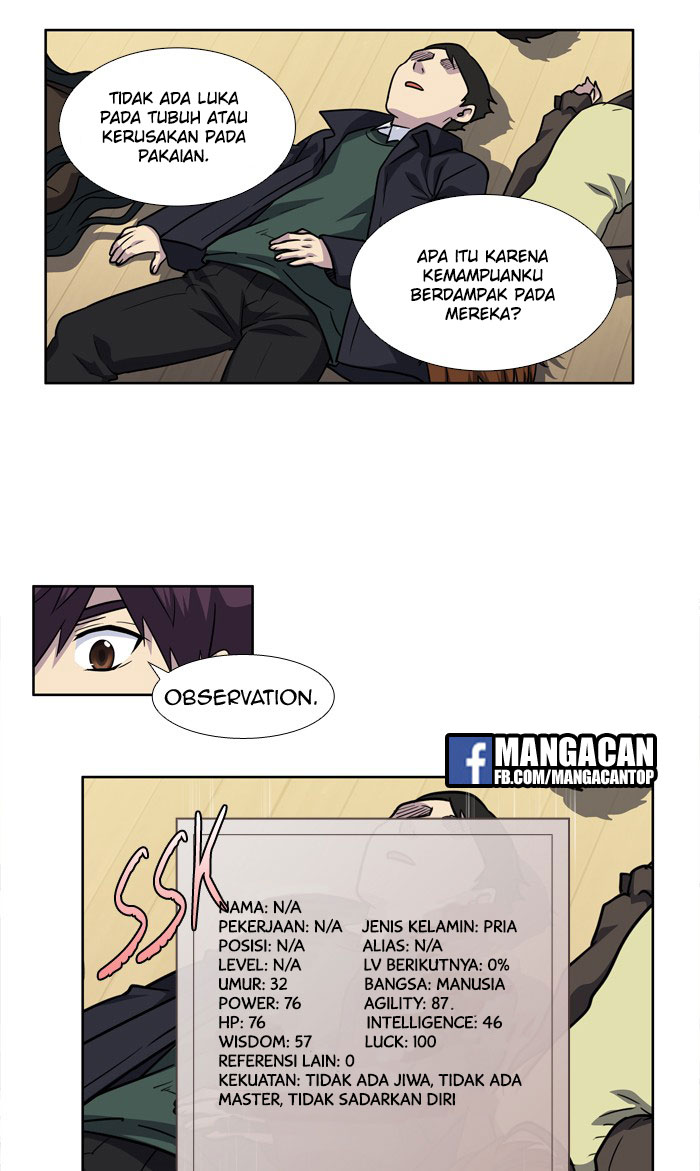 the-gamer - Chapter: 212
