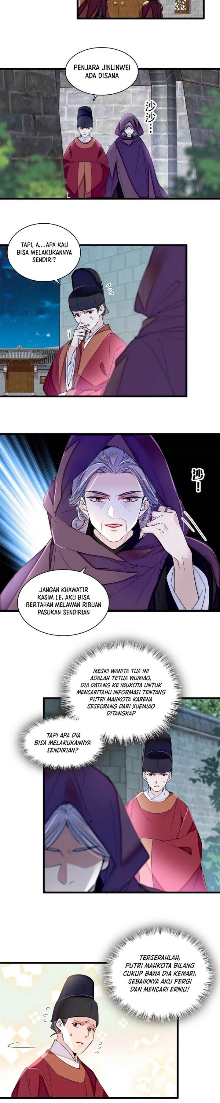 sijin - Chapter: 378
