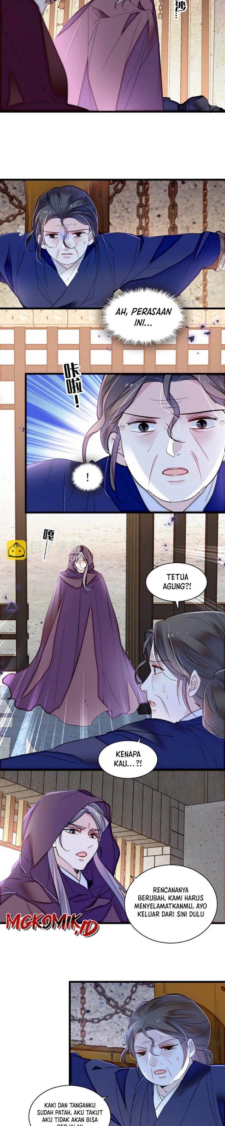 sijin - Chapter: 378