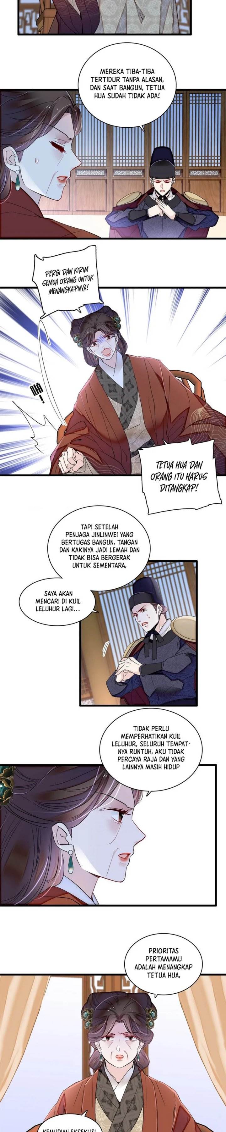 sijin - Chapter: 378