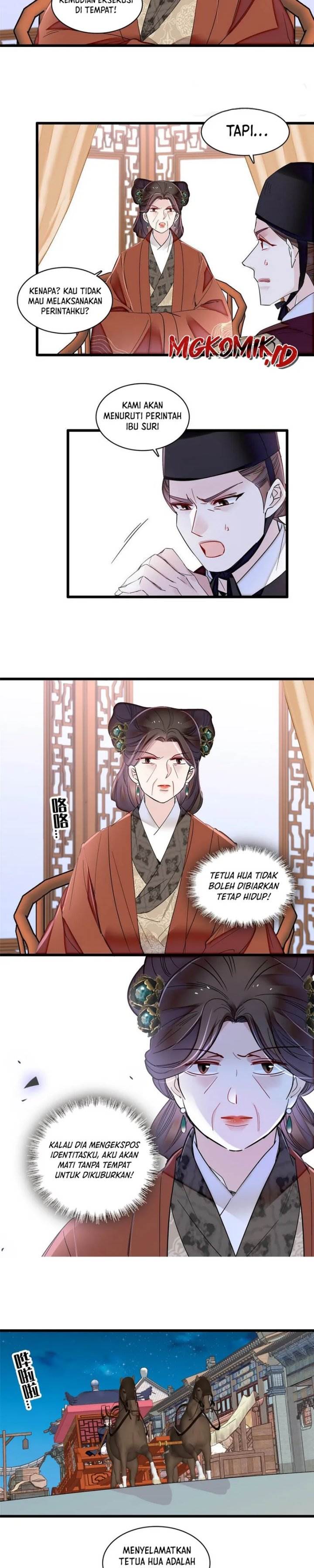 sijin - Chapter: 378