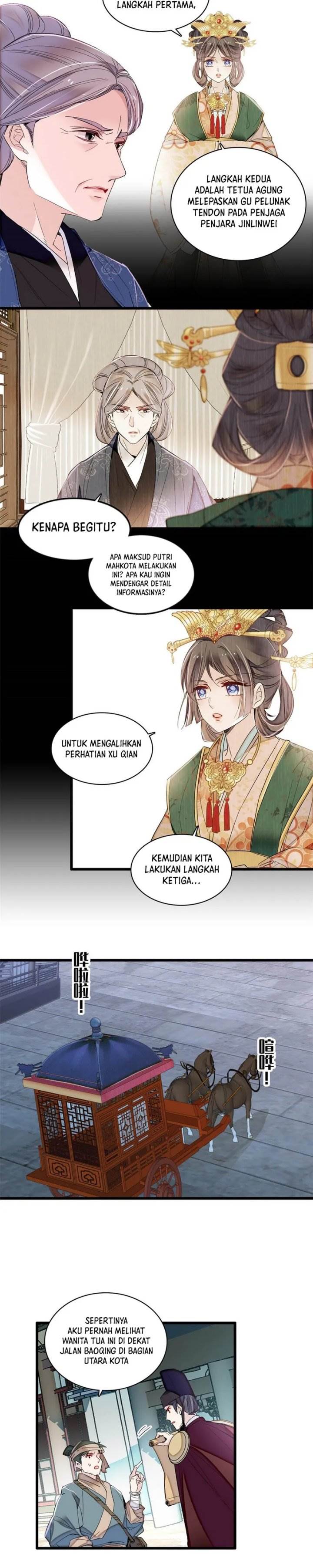 sijin - Chapter: 378